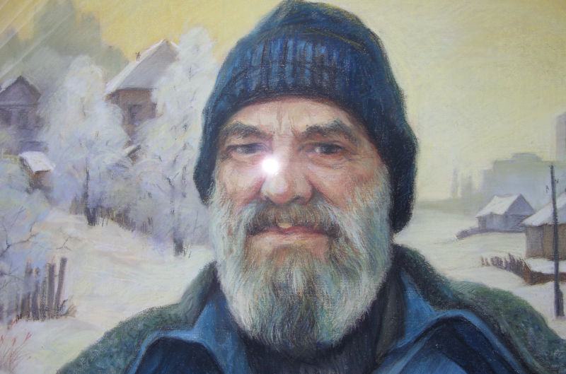 Синилов