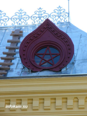 Звезды сохранились и на современном здании
