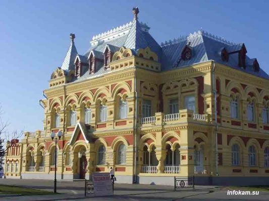 Камышинский историко-краеведческий музей