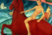 Петров-Водкин, купание красного коня