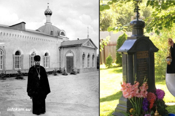 Отец Иоанн Матвиенко у Никольской церкви и его последний приют на территории храма