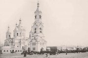 Камышин. Вознесенский собор. Разобран на кирпичи в 1935-36 годах