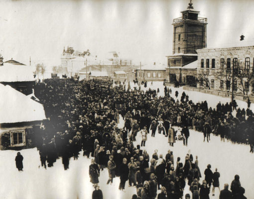 Камышин. Похороны В.И. Ленина. 25 января 1924 года