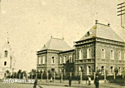 Камышин. Пушкинское училище (начало XX века)