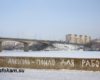 трезвая неделя
