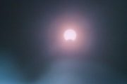Солнечное затмение 21 июня 2020 года (фотография Александра Германова)
