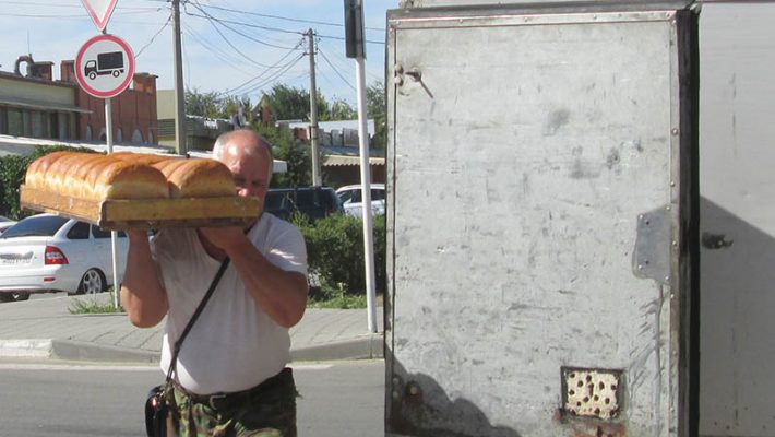 бизнес, работа