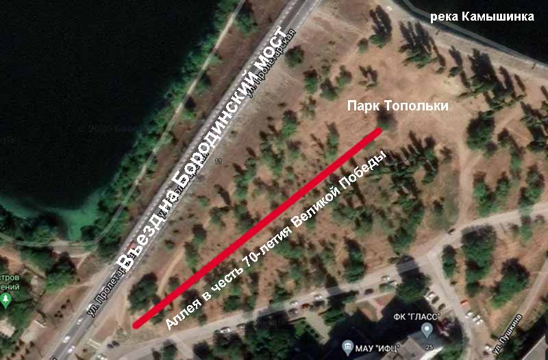 Где находятся топольки. Где находятся топольки. Карта инженерных сетей публичная. Карта абакана 2 гис. Парк топольки камышин на карте.