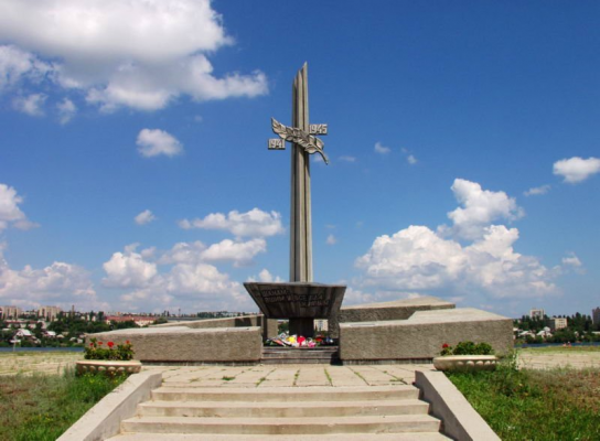 Памятный знак камышанам, погибшим в годы Великой Отечественной войны 1941-1945 годов