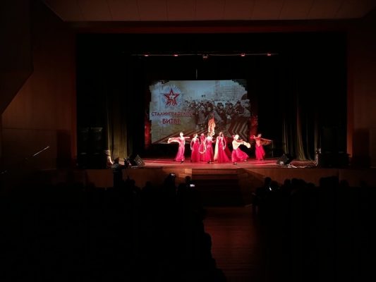 Концерт в ДК «Текстильщик» (пресс-служба администрации Камышина)