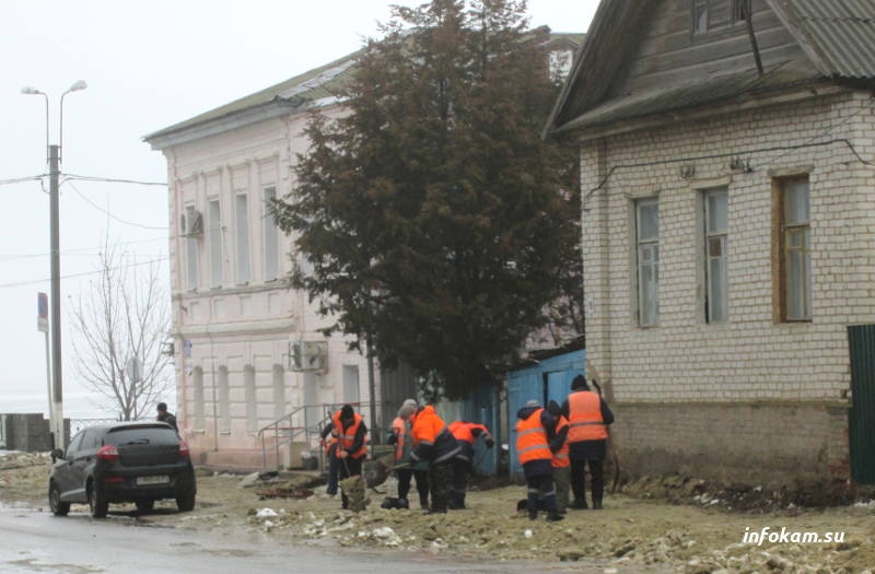 Работа в камышинском