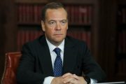 Дмитрий Медведев (сайт Совета безопасности РФ)