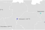 Карта температуры (15:00 29.06.2021)
