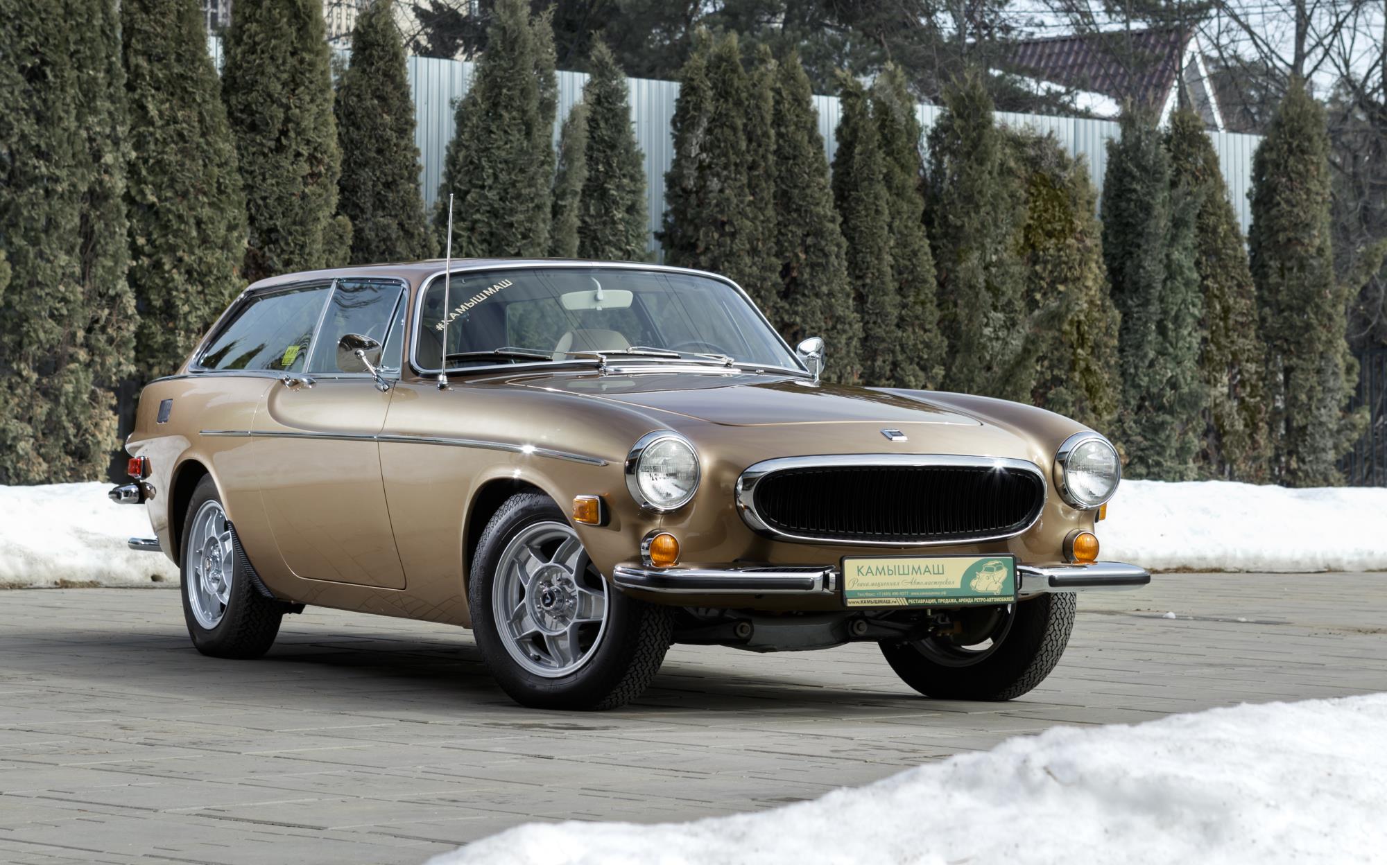 Volvo p1800 РєСѓРїРµ es