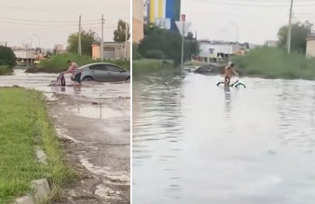 Скриншот кадров видеозаписи