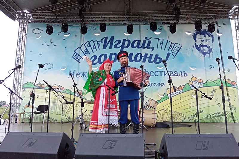 Федор и Ольга Кузнецовы