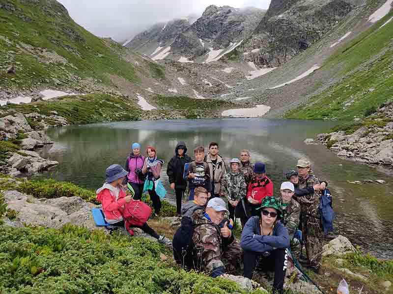 Городской центр туризма