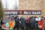 Жители Камышина на траурной акции памяти погибших в Кемерово