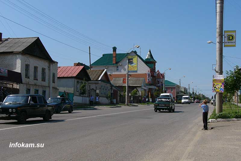 Улица Пролетарская