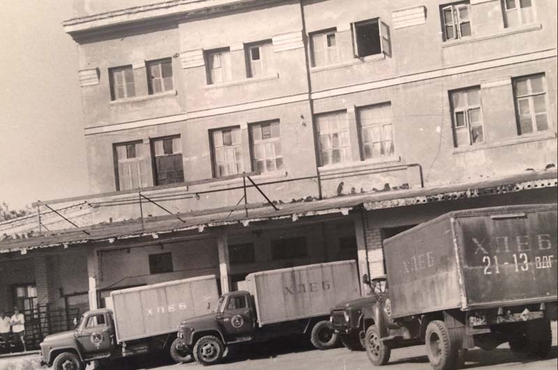 Камышинский хлебокомбинат (1980-е годы)