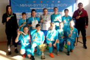 "Золотая" команда камышинского футбола (областной комитет физкультуры и спорта)