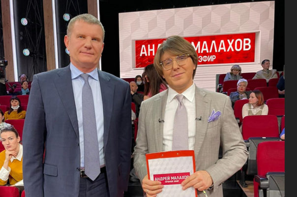 Олег Савченко и Андрей Малахов (блог депутата Госдумы Олега Савченко)