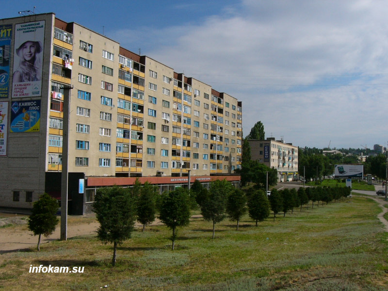 Индекс города камышина волгоградской. Город Камышин 6 мкр. Центральная улица города Камышин. 6 Мкр 14 Камышин. Камышин 6 микрорайон.