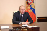 Владимир Путин на совещании с членами Совбеза РФ (сайт президента страны)