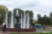 Камышин, парк