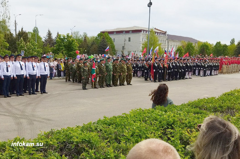 План мероприятий на 9 мая в камышине