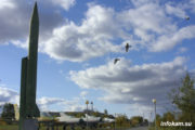 Камышин. Памятный знак «Ракета Р-300» в парке Победы