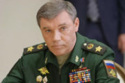 Gerasimov