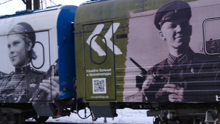 Поезд Победы
