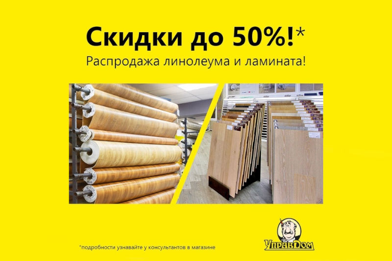 Инфокам — Информационный сайт Юга России