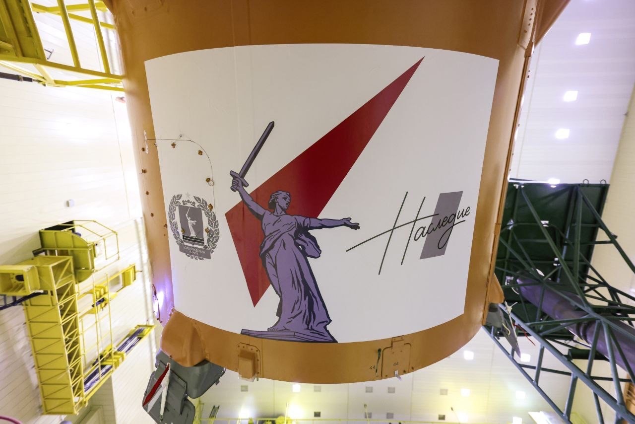 Ракета-носитель с символом Волгоградской области