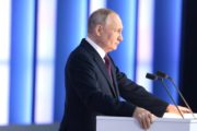 Президент России Владимир Путин обратился с посланием к Федеральному собранию