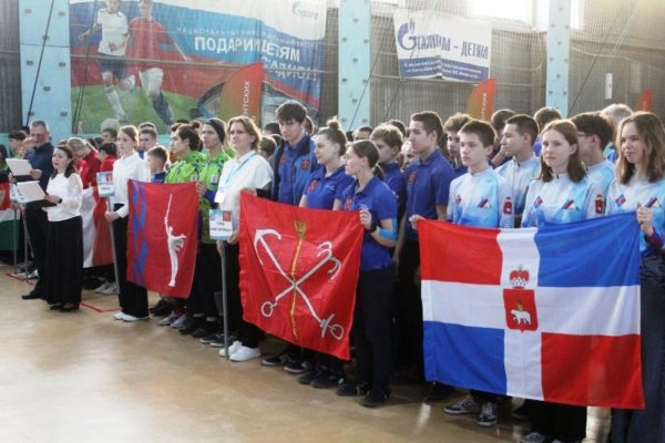 Открытие соревнований по спортивному туризму