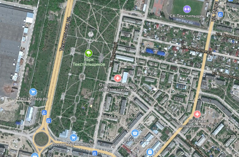 Фото Парка Камышин