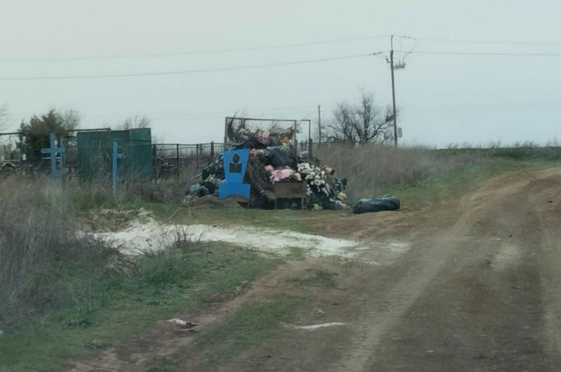 Погода таловка елань