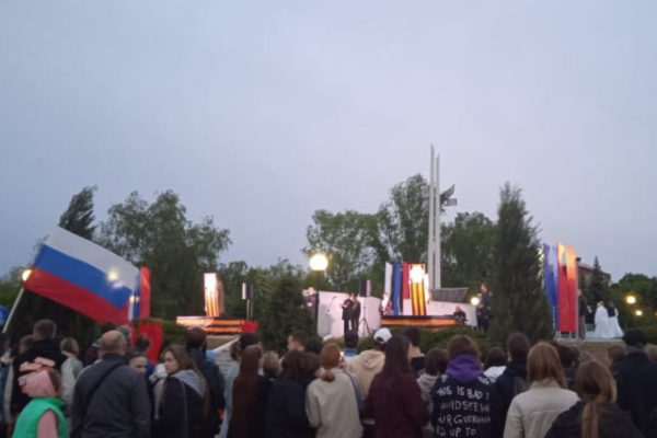 Камышин. Митинг памяти и акция «Гордимся! Помним!» (фото: Пётр Баранов)