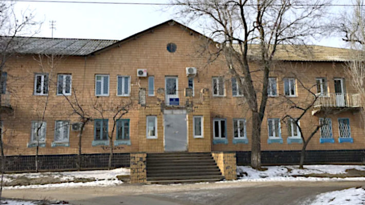 онкодиспансер