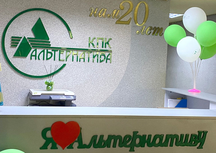 баженова светлана васильевна камышин. кпк камышин директор. директор школы 1 камышин. акция георгиевская ленточка в 2021 году. улица мира 12 камышин сдэк.