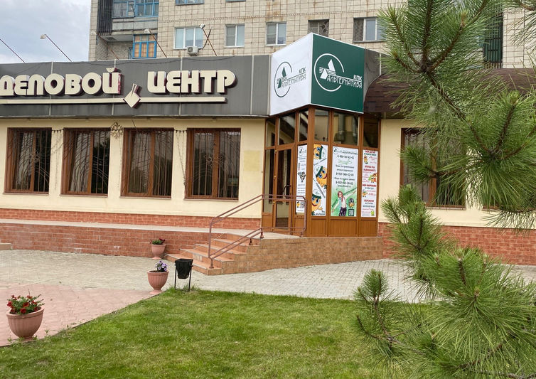 камышин ул мира 12. патриотическая акция к 9 мая. ярмалович анатолий камышин. альтернатива камышин. тик дзержинского района калужской области.