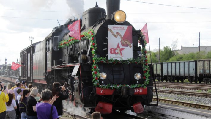 Ретро-поезд