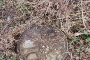В Камышине нашли противотанковую мину