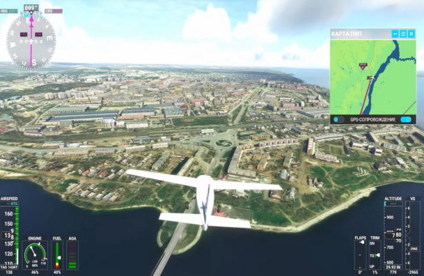 Камышин в Microsoft Flight Simulator