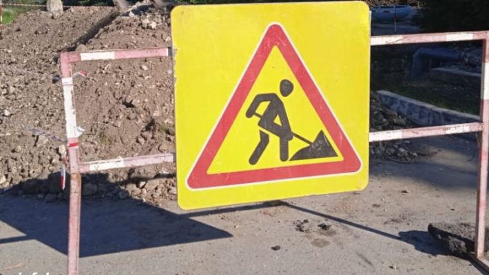 ЖКХ, авария