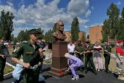 В Камышине открыли парк семьи имени Александра Невского