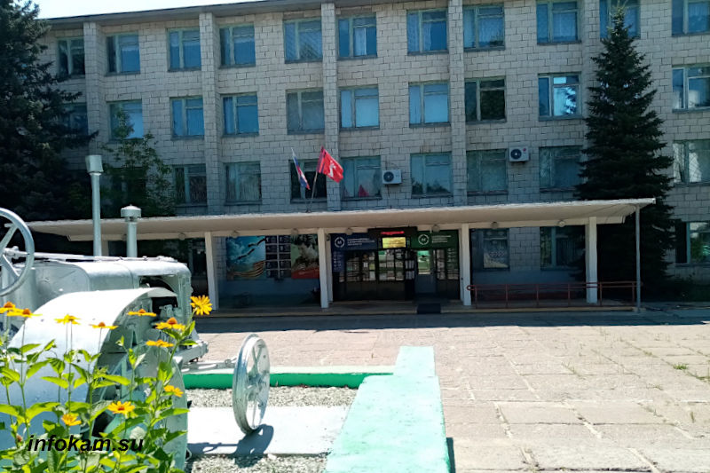 Камышинский политехнический колледж