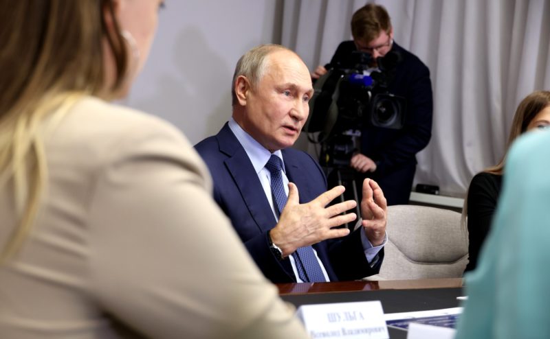 путин